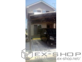 のカーポート カーブポートシグマIII ワイド 積雪〜30cm対応 施工例