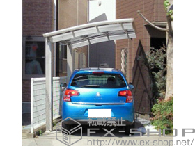 のカーポート レイナポート 積雪〜20cm対応 施工例