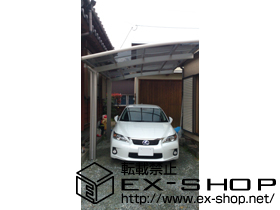 のカーポート レイナポート 積雪〜20cm対応 施工例