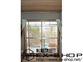 の二重窓（内窓） インプラス ダストバリア仕様 引違い窓 2枚建 施工例