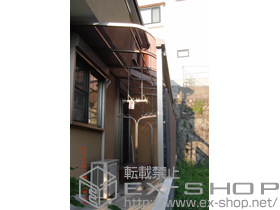 のテラス屋根 ライザーテラスII R型 テラスタイプ 単体　積雪〜20cm対応 施工例