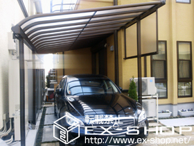 のテラス屋根 ヴェクターテラス R型 テラスタイプ 連棟　積雪〜20cm対応＋前面パネル　H1,000 施工例