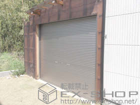 のガレージシャッター ガレージシャッタークワトロ 手動式 内部付タイプ 施工例