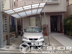 のカーポート カーブポートシグマ?積雪〜20cm対応＋カーブポートシグマ?着脱式サポート補助柱 施工例