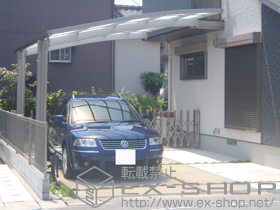 のカーポート カーブポートシグマIII 積雪〜30cm対応+着脱式サポート柱 ×2本 施工例