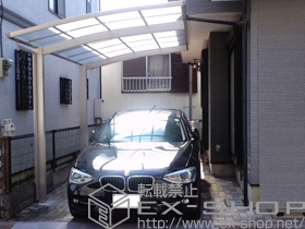 のカーポート プレシオスポート 積雪〜20cm対応 施工例