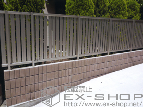 のフェンス・柵 エクスラインフェンス22型 自由柱施工 施工例