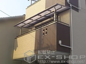LIXIL NV(gXe)̃oRj[ CU[eXII F^ ^Cv ϐΉ`20p {H