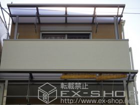 のバルコニー・ベランダ屋根 ライザーテラスII F型 屋根タイプ 単体　積雪〜20cm対応+吊り下げ物干し　標準　2本入 施工例