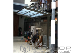 のサイクルポート・駐輪場 カーブポートシグマIII ミニ 積雪〜30cm対応 施工例