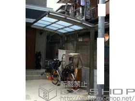 LIXIL NV(gXe)̃TCN|[gE]Ԓu J[u|[gVO}III ~j ϐ`30cmΉ {H