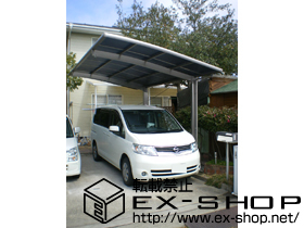 のカーポート カーブポートシグマIII 積雪〜20cm対応＋着脱式サポート ロング柱23用 施工例