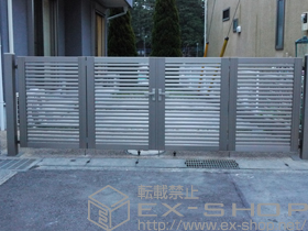 の門扉 プリレオ R3型 4枚折戸 柱使用 施工例