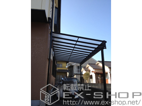 のテラス屋根 ヴェクター F型 テラスタイプ 単体 積雪〜20cm対応+水平式物干し テラス柱用 施工例