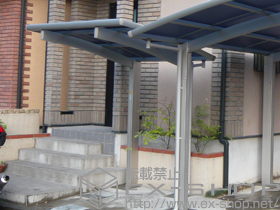 のサイクルポート・駐輪場 レイナポート ミニZ 積雪〜20cm対応+屋根ふき補強部品 施工例