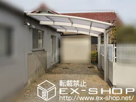 YKKAP�̃J�[�|�[�g ���C�i�|�[�g �ϐ�`20cm�Ή� �{�H��