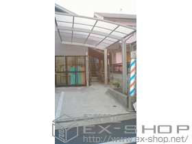 のカーポート プレシオスポート 積雪〜20cm対応 施工例