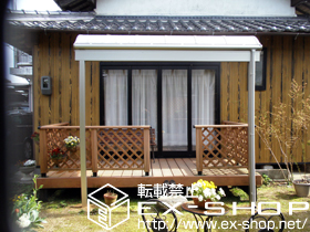 のテラス屋根 ヴェクターテラス R型 テラスタイプ 単体　積雪〜50cm対応 施工例