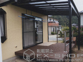 のテラス屋根 パワーアルファF型　テラスタイプ単体　積雪〜50cm対応 施工例