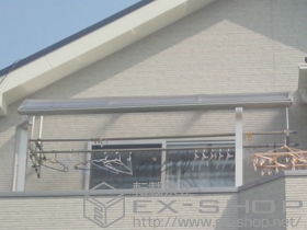 のバルコニー・ベランダ屋根 プレシオステラス R型 屋根タイプ 単体 積雪〜20cm対応+吊り下げ式物干し 2本入 標準 施工例