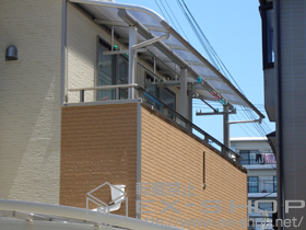 のバルコニー・ベランダ屋根 ヴェクターテラス R型 屋根タイプ 連棟　積雪〜20?対応 施工例