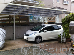 のカーポート カーブポートシグマIII 積雪〜30cm対応 施工例