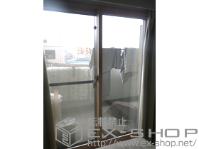 の二重窓（内窓） インプラス ダストバリア仕様 引違い窓 2枚建 施工例