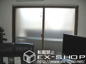 LLŝ̓idEdTbVj CvX _XgoAdl Ⴂ 2 {H