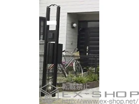 YKKAP�̃|�X�g�E�和�E��z�{�b�N�X �g���f�B�V�I���@�\�和2�^ �{�H��