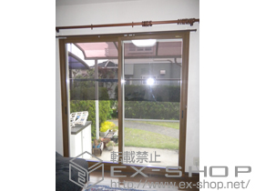 の二重窓（内窓） プラマードU 引違い窓 2枚建 施工例