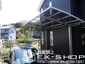 のカーポート カーブポートシグマIII 積雪〜20cm対応 施工例