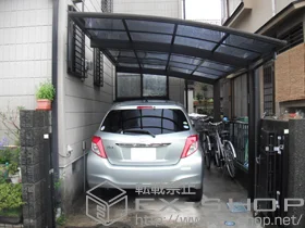 Value Select�̃J�[�|�[�g �v���V�I�X�|�[�g �ϐ�`20cm�Ή� �{�H��
