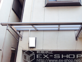 のバルコニー・ベランダ屋根 ライザーテラスII F型 ルーフタイプ 単体　積雪〜20cm対応 施工例