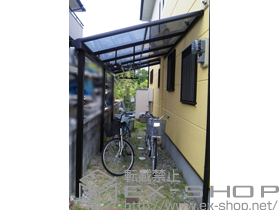 のテラス屋根 ヴェクター F型 テラスタイプ 単体 積雪〜20cm対応+吊り下げ物干し 標準 2本入 施工例