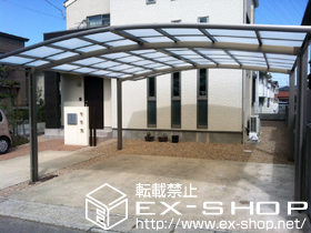 のカーポート カーブポートシグマIII ワイド 積雪〜20cm対応 施工例