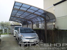 のカーポート テールポートシグマIII 縦連棟 積雪〜30cm対応+着脱式サポート(補助柱) 施工例