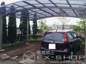 LIXIL リクシル(トステム)のカーポート カーブポートシグマIII ワイド 積雪～30cm対応 施工例