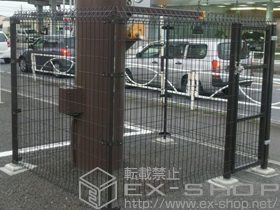 のフェンス・柵 メッシュフェンス G10 フリー支柱タイプ 施工例