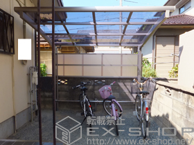 のサイクルポート・駐輪場 カーブパークシグマIII 波板一面囲い H12  積雪〜30cm対応+メジャーパークII 輪止めセット 施工例