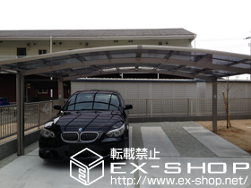 のカーポート カーブポートシグマIII ワイド 積雪〜20cm対応 施工例