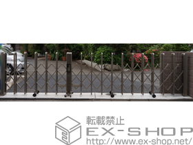 のカーゲート アルテンダ U型 両開き親子 キャスタータイプ（固定式直進型） 施工例