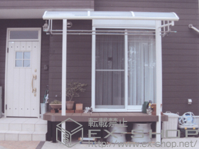 のテラス屋根 ヴェクターテラス R型 テラスタイプ 単体 積雪〜20cm対応+吊り下げ物干し 標準 2本入り 施工例