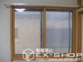 の二重窓（内窓） インプラス ダストバリア仕様 引違い窓 2枚建 施工例