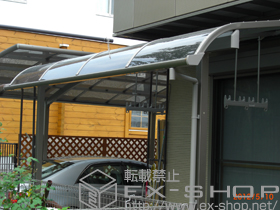 のテラス屋根 ライザーテラスII R型 テラスタイプ 単体　積雪〜20cm対応 施工例