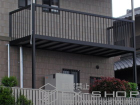 のバルコニー バルコニー BY-X型 縦格子 単体 柱建て式 施工例