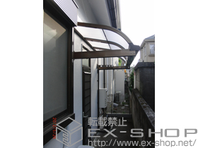 のバルコニー・ベランダ屋根 ライザーテラスII R型 ルーフタイプ 単体 積雪〜20cm対応+壁付け物干し 標準2本入 施工例