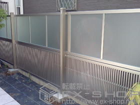 のフェンス・柵 シャレオR2型/シャレオRP型フェンス 多段柱施工 施工例