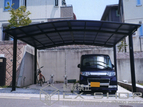 のカーポート カーブポートシグマIII ワイド 積雪〜30cm対応 施工例