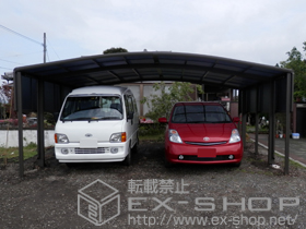 のカーポート カーブポートシグマIII ワイド 積雪〜30cm対応+カーブポートシグマ? サイドパネル1段 施工例