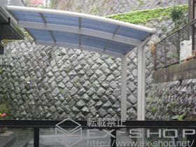 のカーポート レイナポート 積雪〜20cm対応 施工例